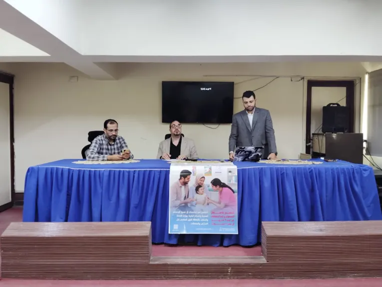 صحة الفيوم تناقش مؤشرات أداء مكافحة العدوى بالمستشفيات وتضع خططًا لتصحيح السلبيات