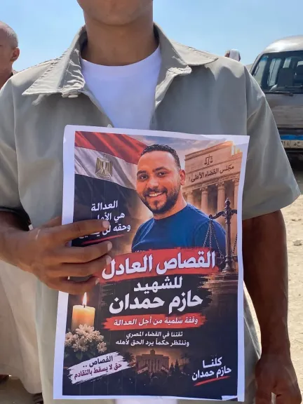 والدة إمبراطور السيارات بفصيل:ابني دفع فاتورة جدعنته طعنتان والإعدام مش هيبرد ناري