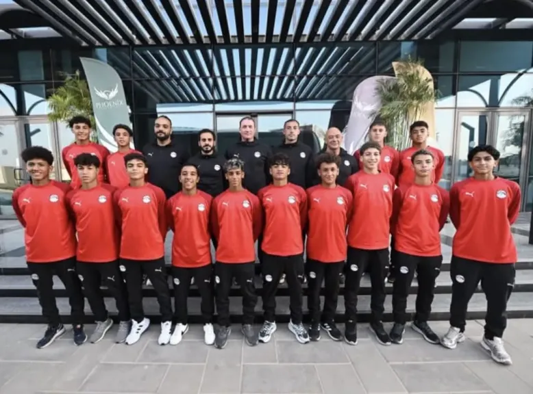 مشروع المواهب.. بعثة منتخب مصر تحت 15 عاماً تطير اليوم إلى أذربيجان