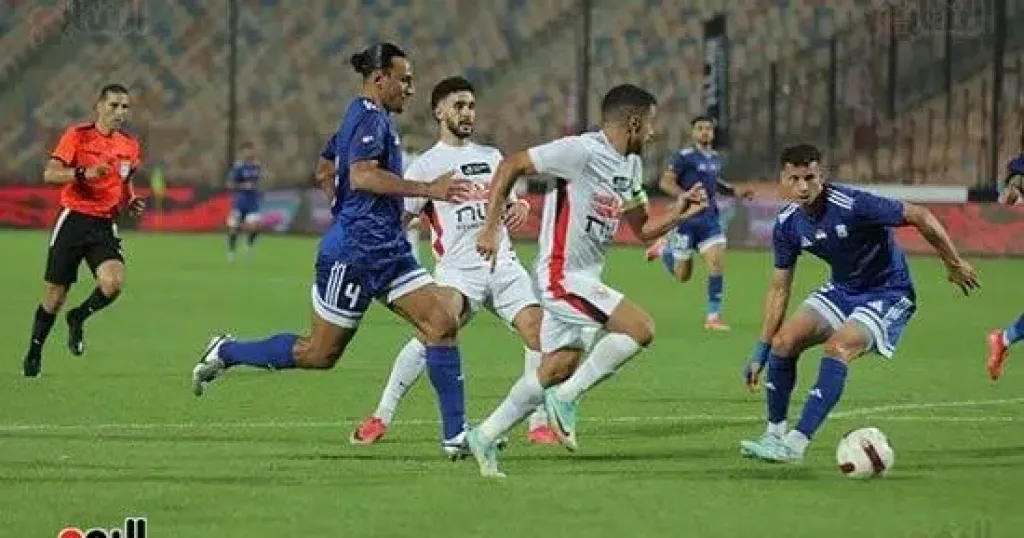 الزمالك يفوز بصعوبة على فريق بترول أسيوط بالدوري المصري2026ـ2027