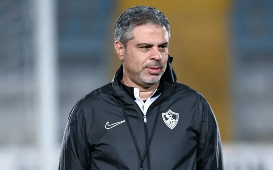 معتمد جمال: الفوز على بترول أسيوط مهم لمواصلة المنافسة على الدوري