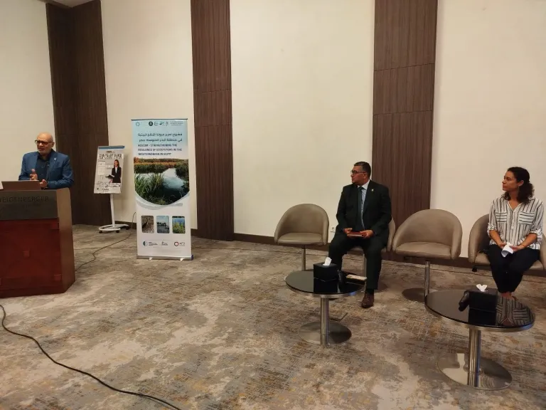 «رائد» تطلق مشروع «ريسكوم» لتعزيز مرونة النظم البيئية بالبحر المتوسط.. وبحيرة البرلس في صدارة التدخلات المصرية