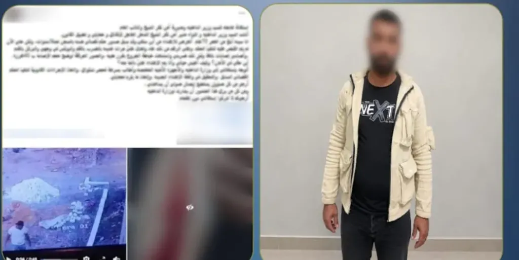 ضبط عامل اعتدى على قريبته بالضرب في كفر الشيخ بسبب خلافات على قطعة أرض