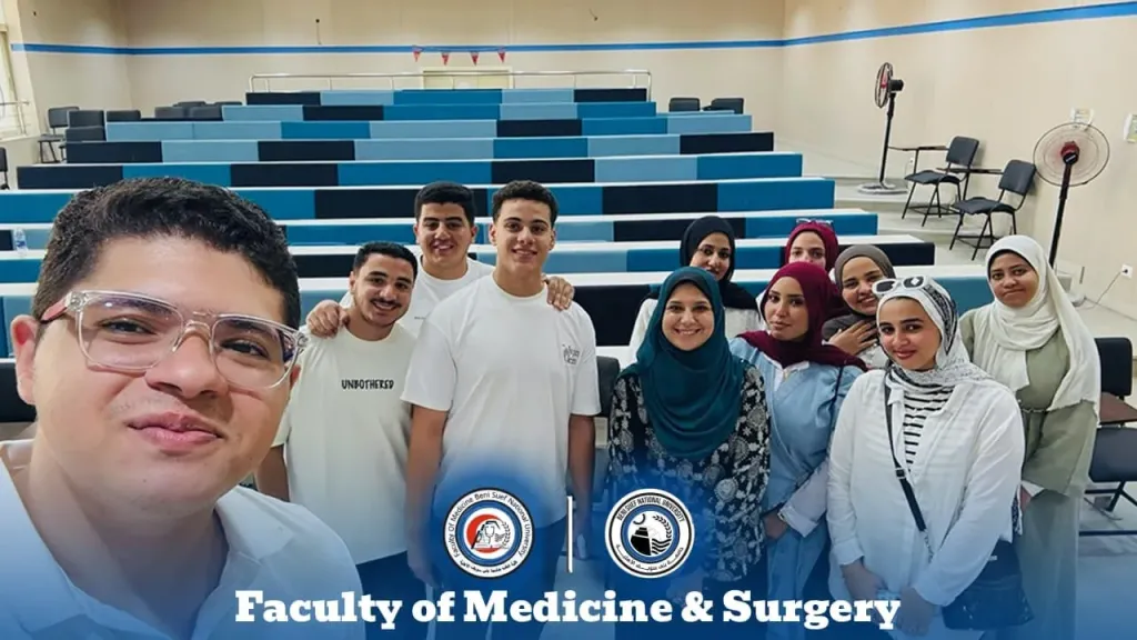 كلية الطب بجامعة بني سويف الأهلية تنظم محاضرة للتوعية بصحة العيون