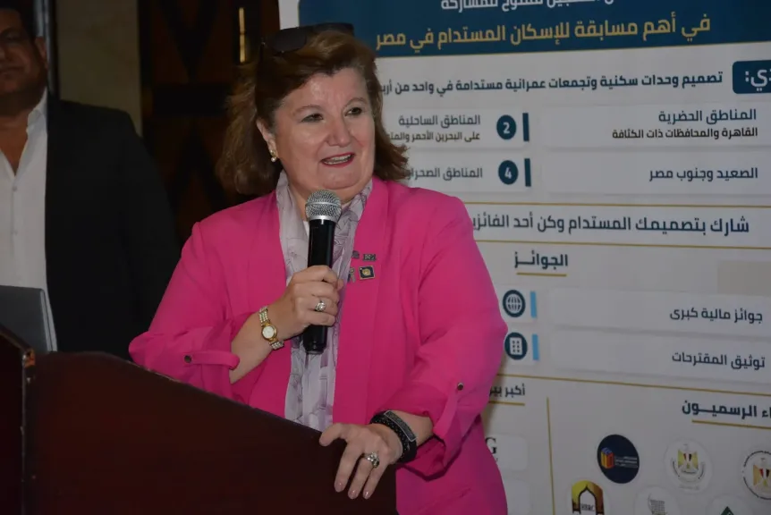 نيفين عبد الخالق: «ملاذ مستدام» تعيد تعريف مستقبل الإسكان في مصر