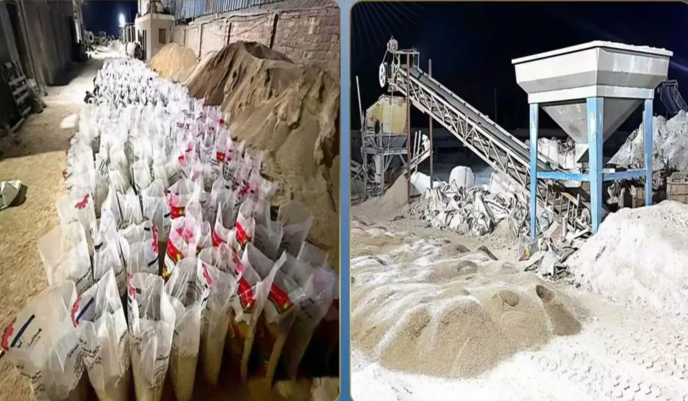 ضبط مصنع أسمدة زراعية مغشوشة بالشرقية بداخله 4900 طن مواد خام ومنتجات نهائية