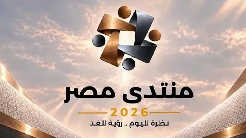 خالد يوسف كامل: توطين التكنولوجيا وتعزيز الاستثمار الصناعي ركيزتان لدعم الاقتصاد المصري