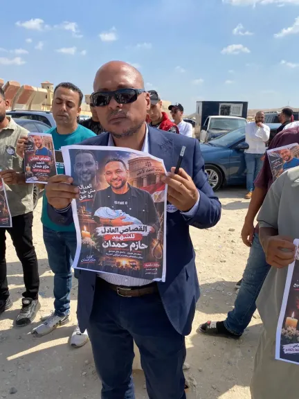 في خناقة سي جمبري.. السجن 7 سنوات للمتهمين بقتل حازم حمدان