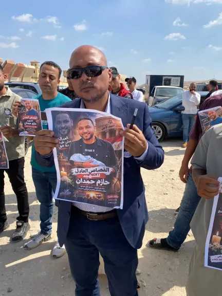 في خناقة سي جمبري.. السجن 7 سنوات للمتهمين بقتل حازم حمدان