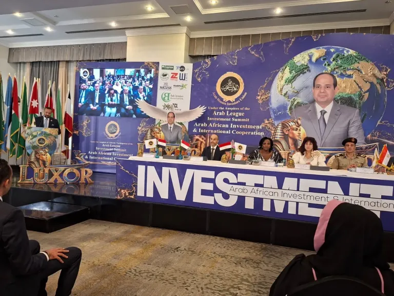 بعد 5 أيام من الاجتماعات.. قمة الاستثمار بالأقصر تفتح آفاقًا جديدة للشراكات الاقتصادية