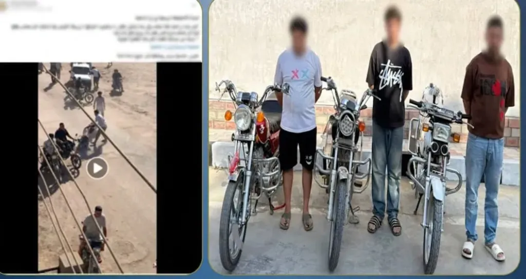 ضبط 3 أشخاص يؤدون حركات استعراضية بالدراجات النارية خلال حفل زفاف بكفر الشيخ