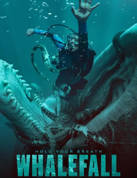 هيديو كوجيما يشيد بـ Whalefall ويكشف عن قرار اتخذه بعد مشاهدة الفيلم.. اعرف القصة