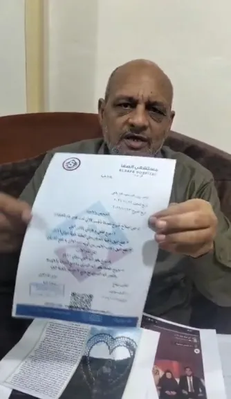 «إخواتي حاولوا يدهسوا بنتي».. أب بالبحيرة يتهم أشقاءه بالاعتداء