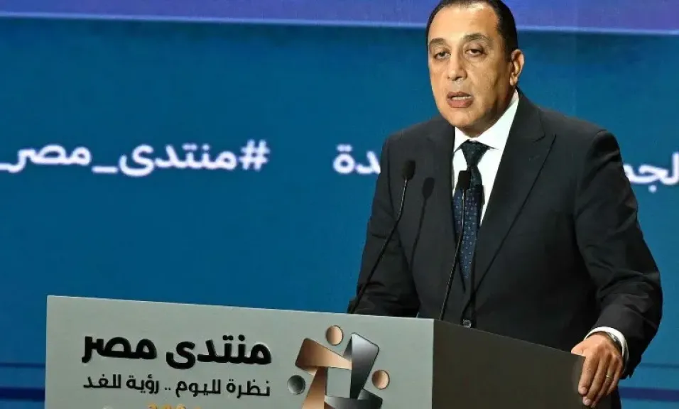 مدبولي: نستهدف رفع إنتاج الغاز إلى 6 مليارات قدم مكعبة يوميًا بحلول 2030