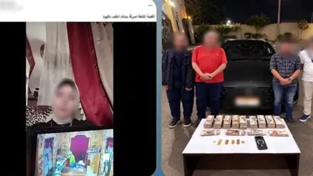 ضبط شقيقين سرقا 6 سبائك ذهبية من محل بالفيوم وباعاها بالإسكندرية