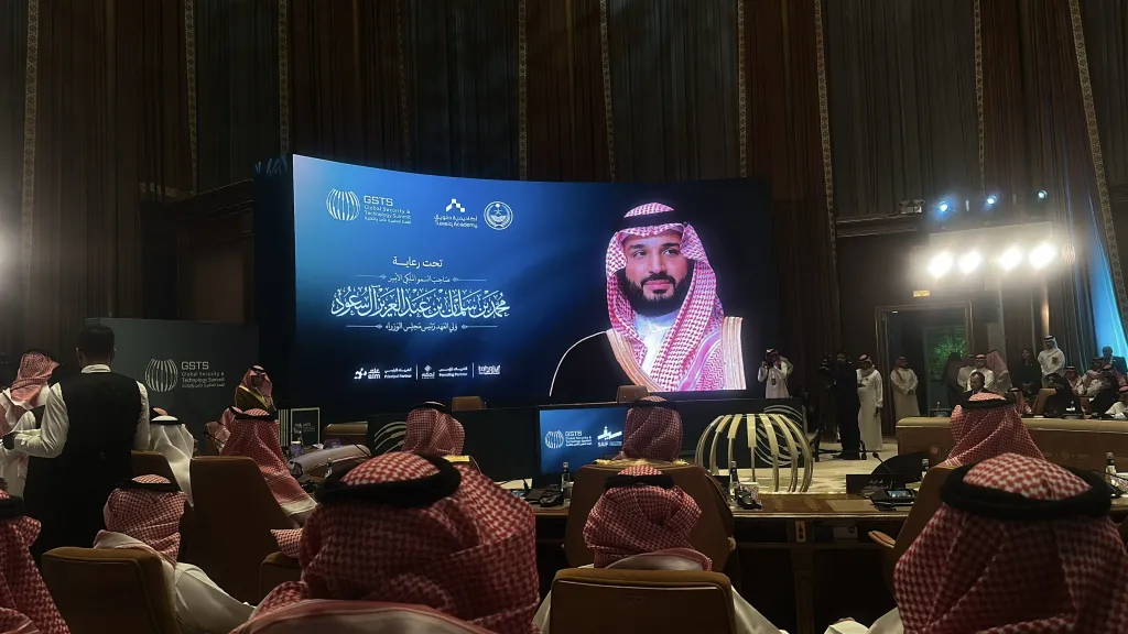 السعودية تستعرض برامج القمة العالمية للأمن والتقنية استعدادًا لانطلاق فعالياتها في نوفمبر