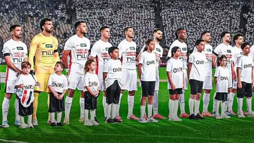 الزمالك يتقدم على الجيش الرواندي بهدف أحمد شريف بعد 20 دقيقة