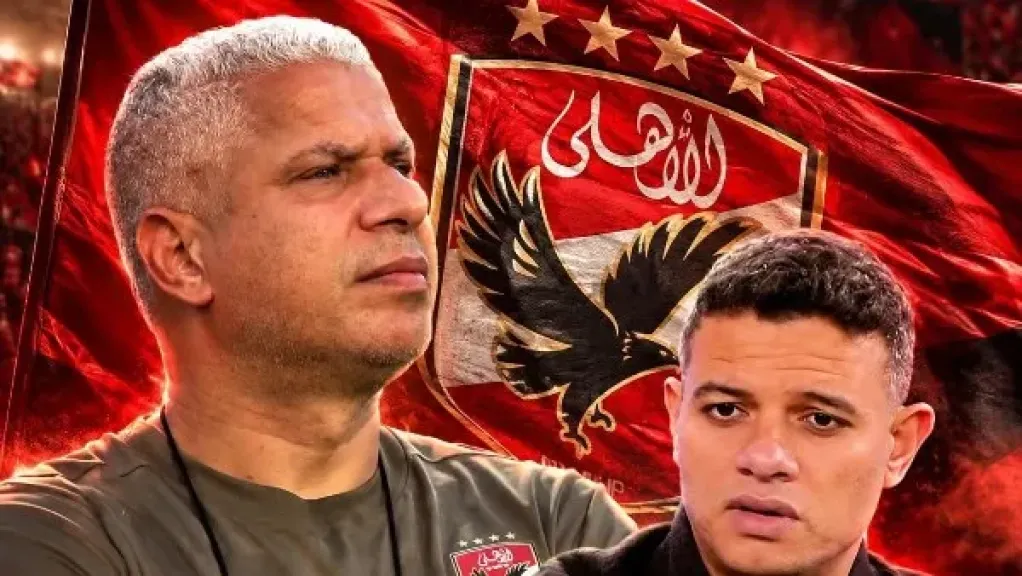 سعد سمير يدافع عن وائل جمعة: تاريخ نجم الأهلي أكبر من الانتقادات