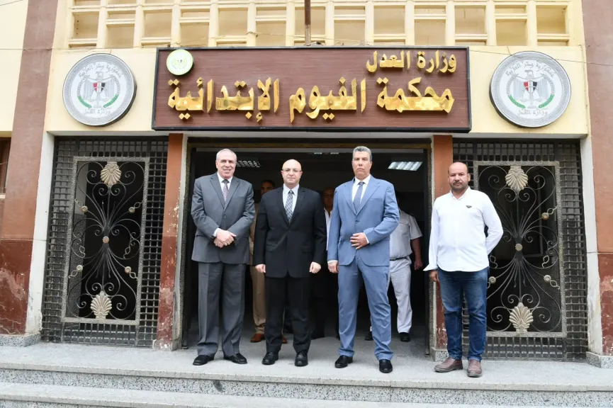 محافظ الفيوم: التنسيق بين الأجهزة التنفيذية والقضائية ضرورة لتحقيق الصالح العام