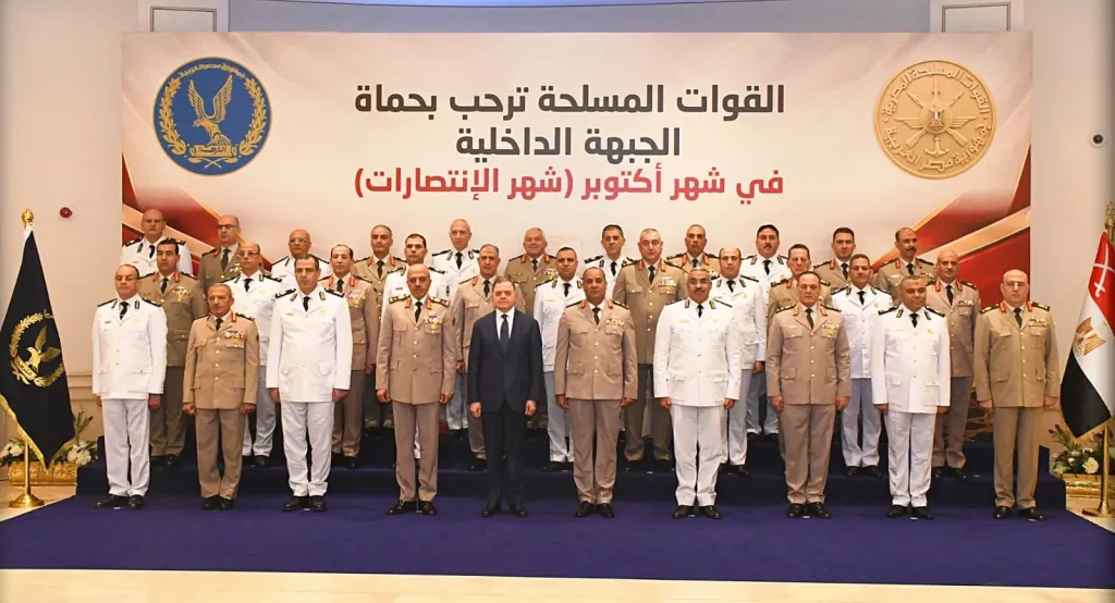 وزير الدفاع يستقبل وزير الداخلية ووفدا من قيادات الشرطة لتقديم التهنئة بمناسبة الاحتفال بالذكرى الثالثة والخمسين لانتصارات أكتوبر