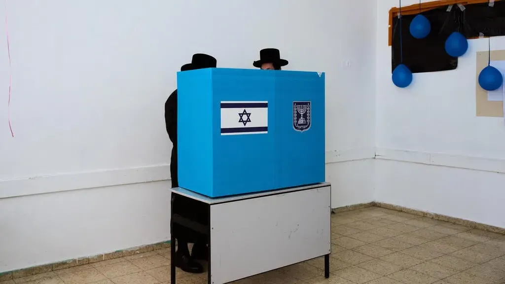 باحث شؤون إسرائيلية لـ «النهار»: نتائج الانتخابات تعمّق مأزق المعارضة وتفتح باب المناورات البرلمانية