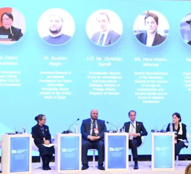 الأمين العام لدور وهيئات الإفتاء: التطرف تدين بلا علم ولا منهج ولا رحمة