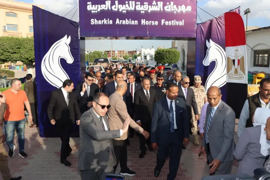 نائب محافظ بني سويف يشارك في الدورة الـ30 لمهرجان الشرقية للخيول العربية الأصيلة