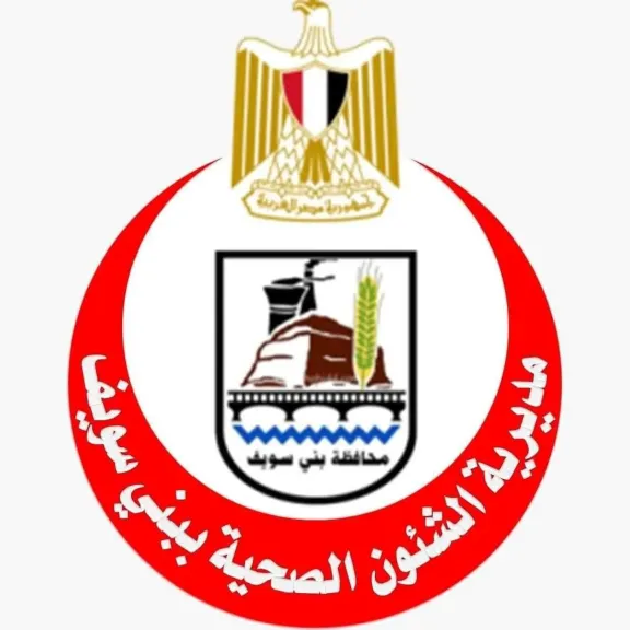 إعدام 72 كجم من الأغذية الفاسدة وتحرير 30 محضرًا لمخالفات ببني سويف