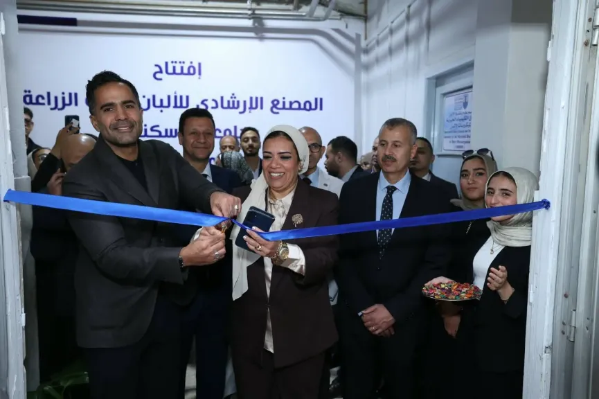 بعد توقف 4 سنوات.. زراعة الإسكندرية تعيد تشغيل مصنع الألبان بتكلفة 3 ملايين جنيه