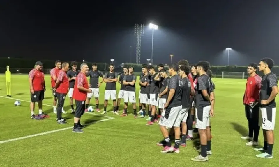 منتخب الناشئين يستأنف تدريباته استعدادًا لمواجهة الصين في نصف نهائي كأس الخليج