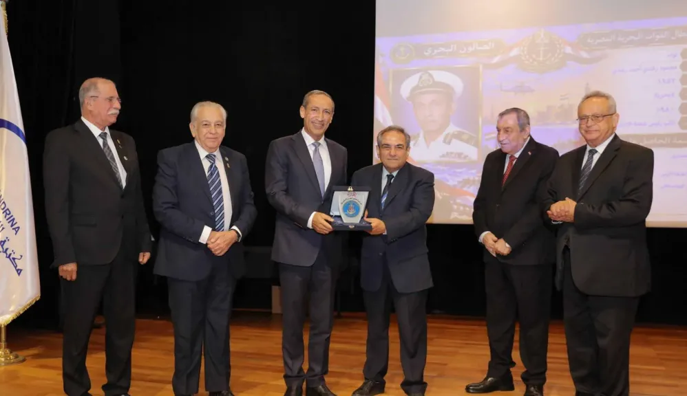 مكتبة الإسكندرية تستضيف احتفالية الصالون البحري المصري بذكرى انتصارات أكتوبر