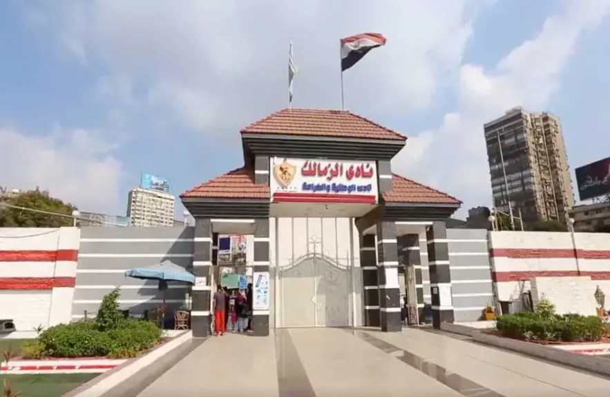 الزمالك يعلن الدعوة للجمعية العمومية ويناقش تعديل نسبة النادي في شركة الكرة