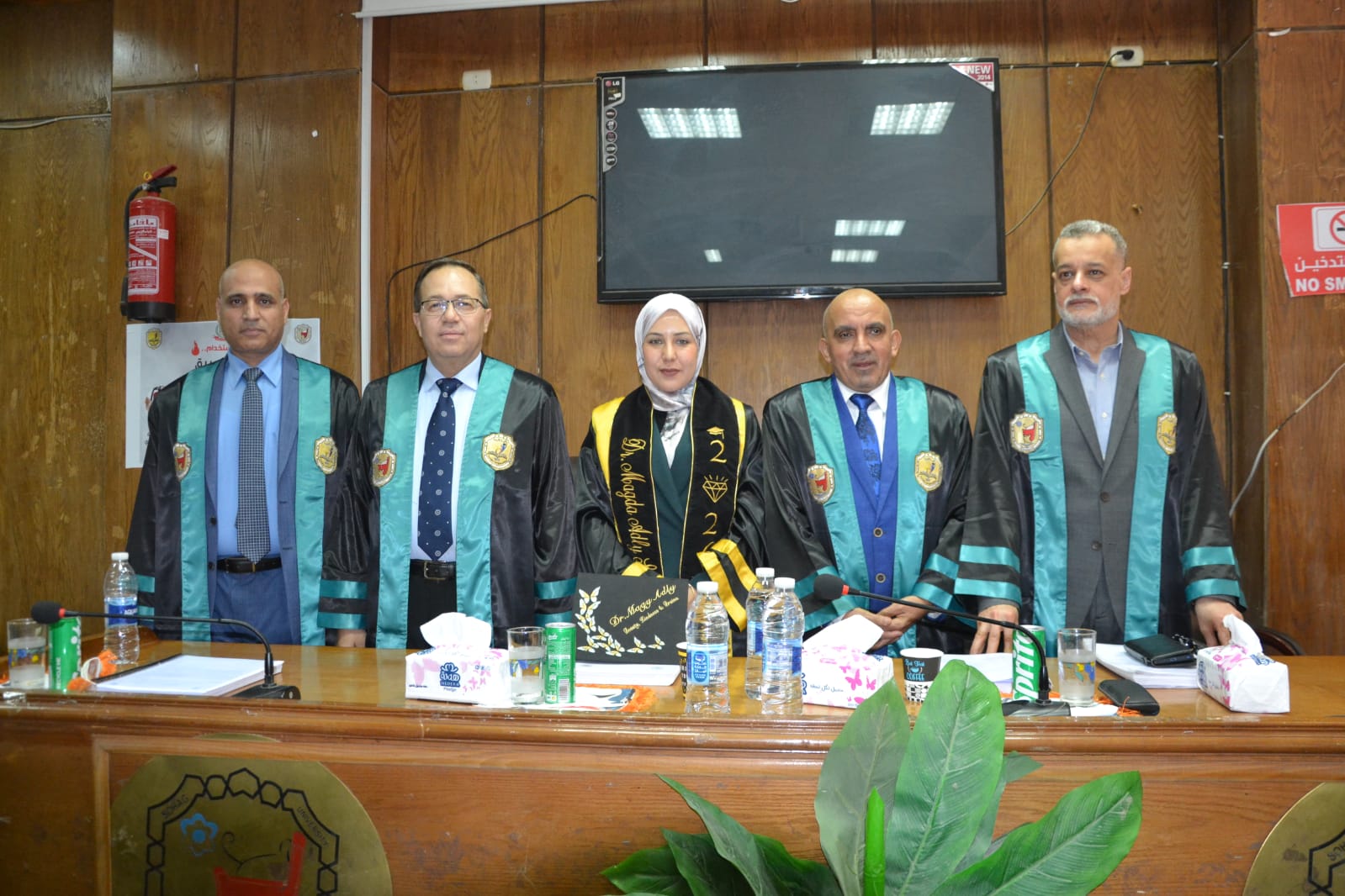 الدكتورة ماجدة عدلي سيد تحصل على الدكتوراه بامتياز مع مرتبة الشرف