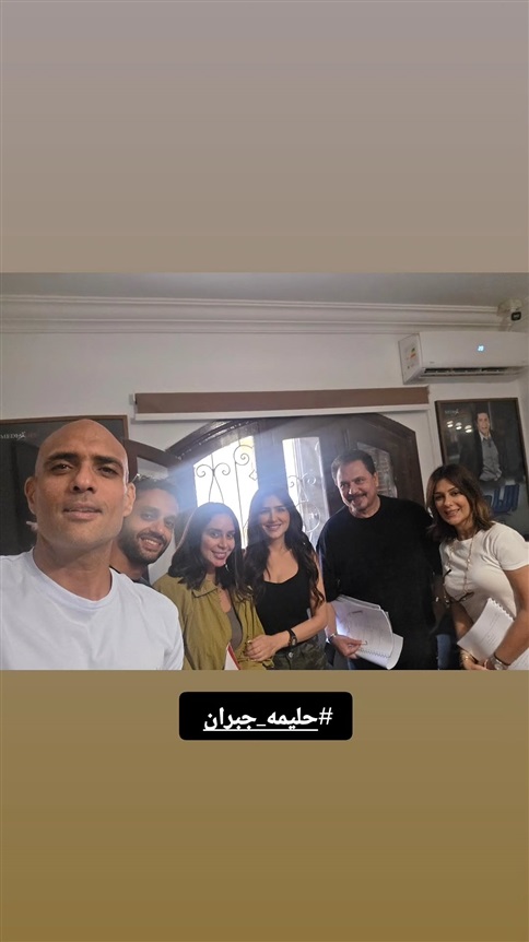 مي عمر - حليمة جبران