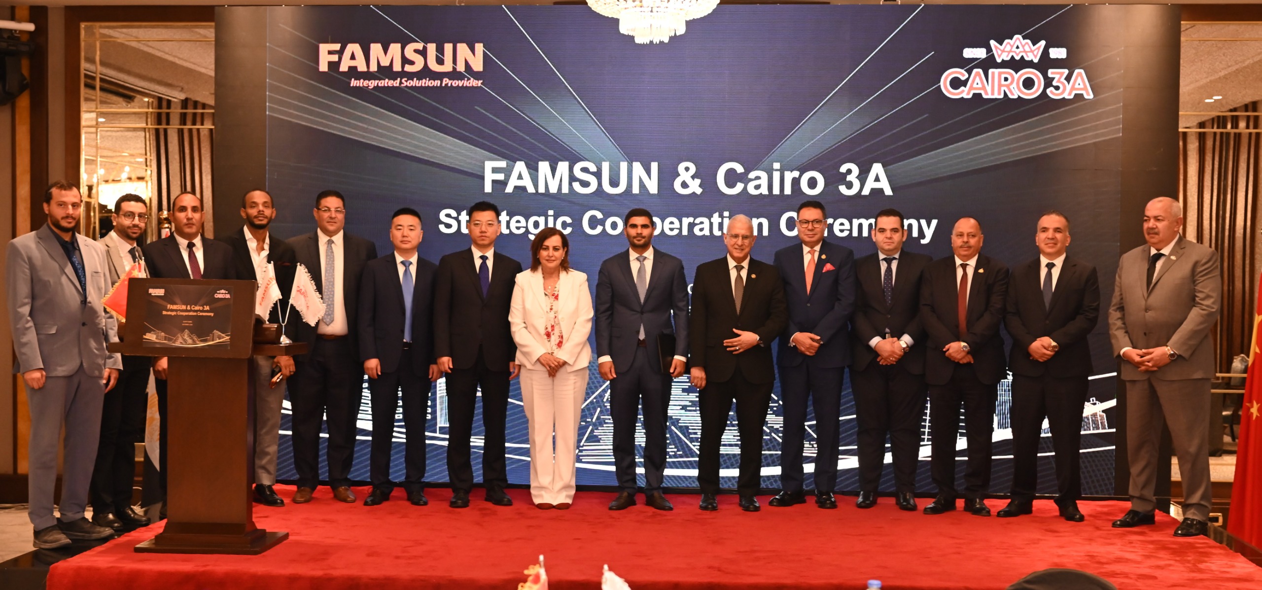 المؤتمر 