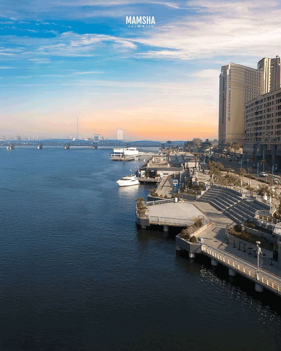 ممشي أهل مصر 