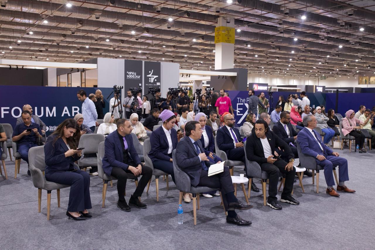 مؤتمر The Real Estate Expo