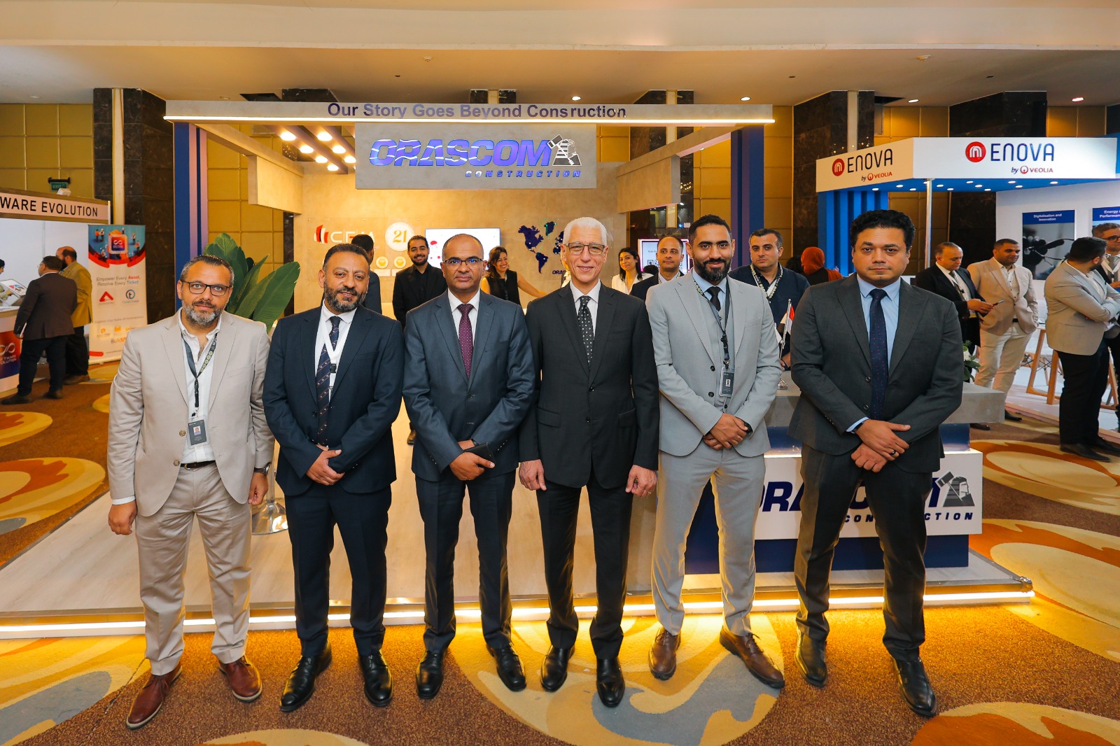 المؤتمر