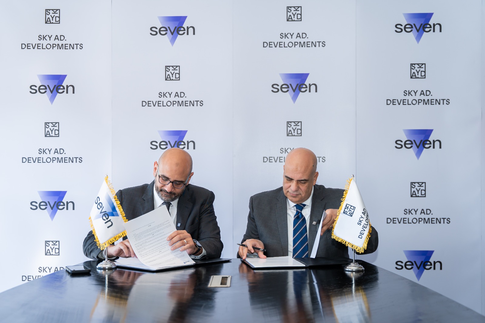 سكاي أبو ظبي