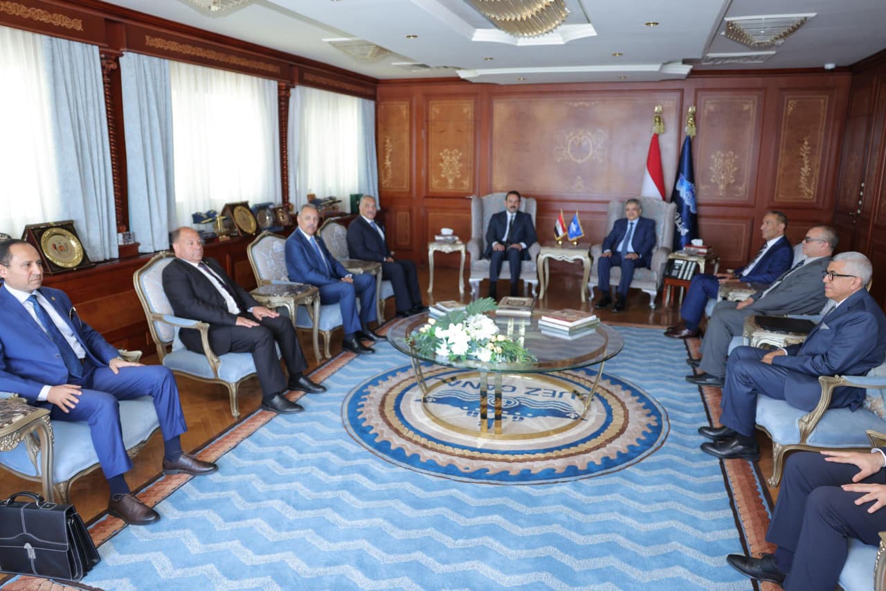 الاتفاق