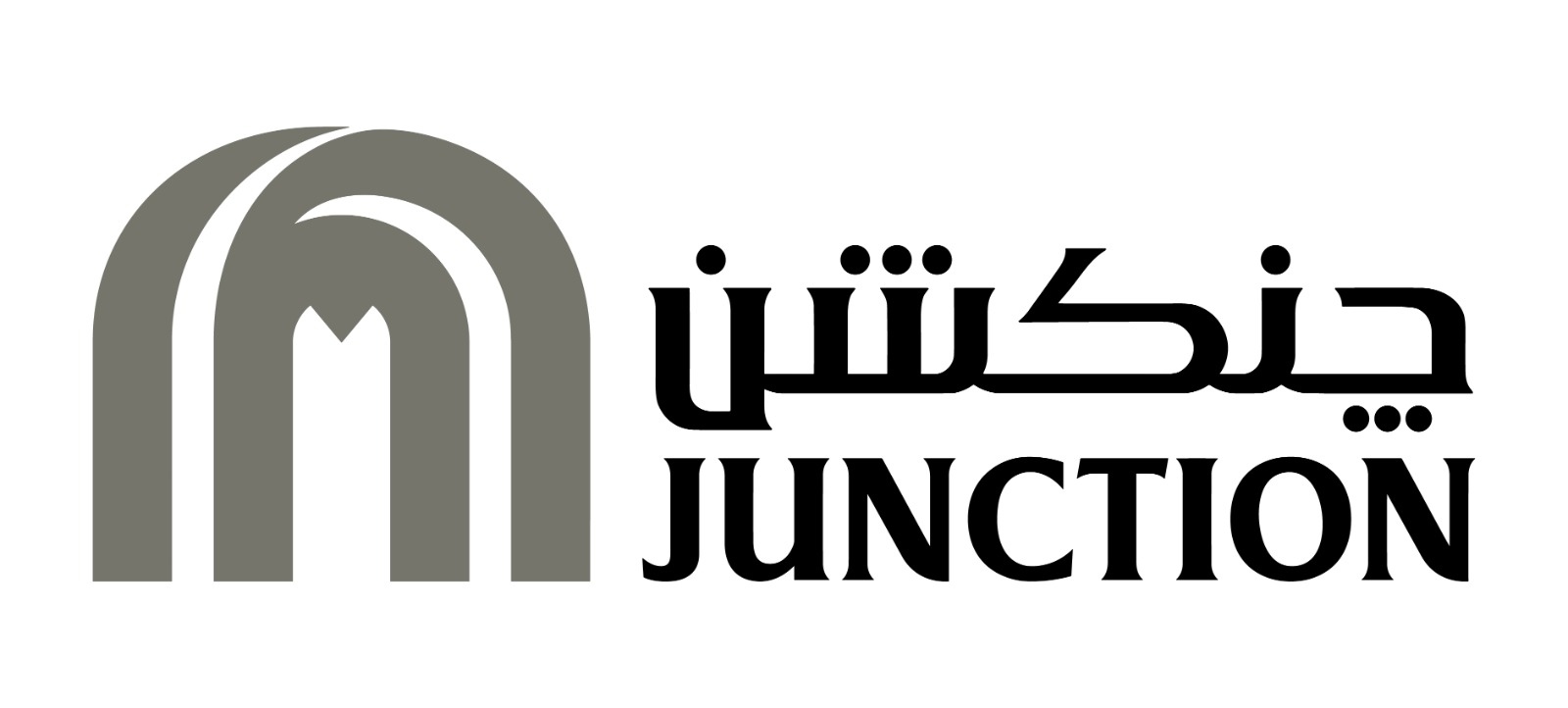 الفطيم 