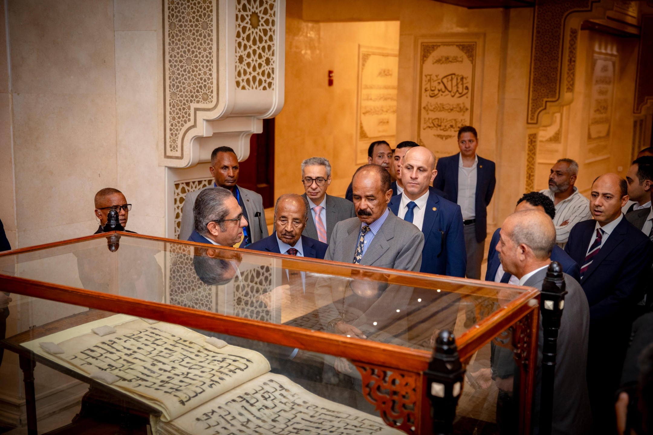 العاصمة الجديدة 