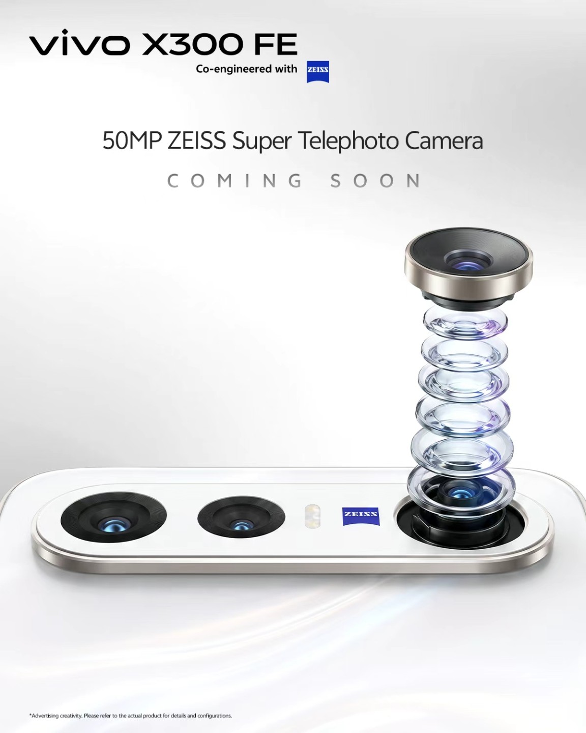 vivo X300