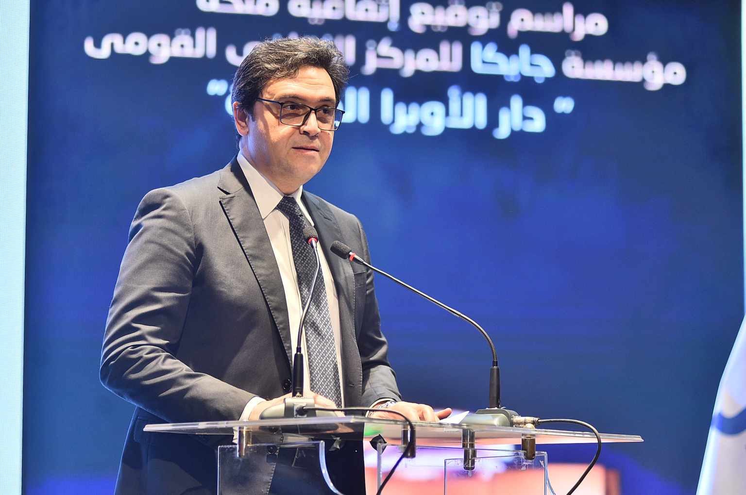 أحمد فؤاد هنو