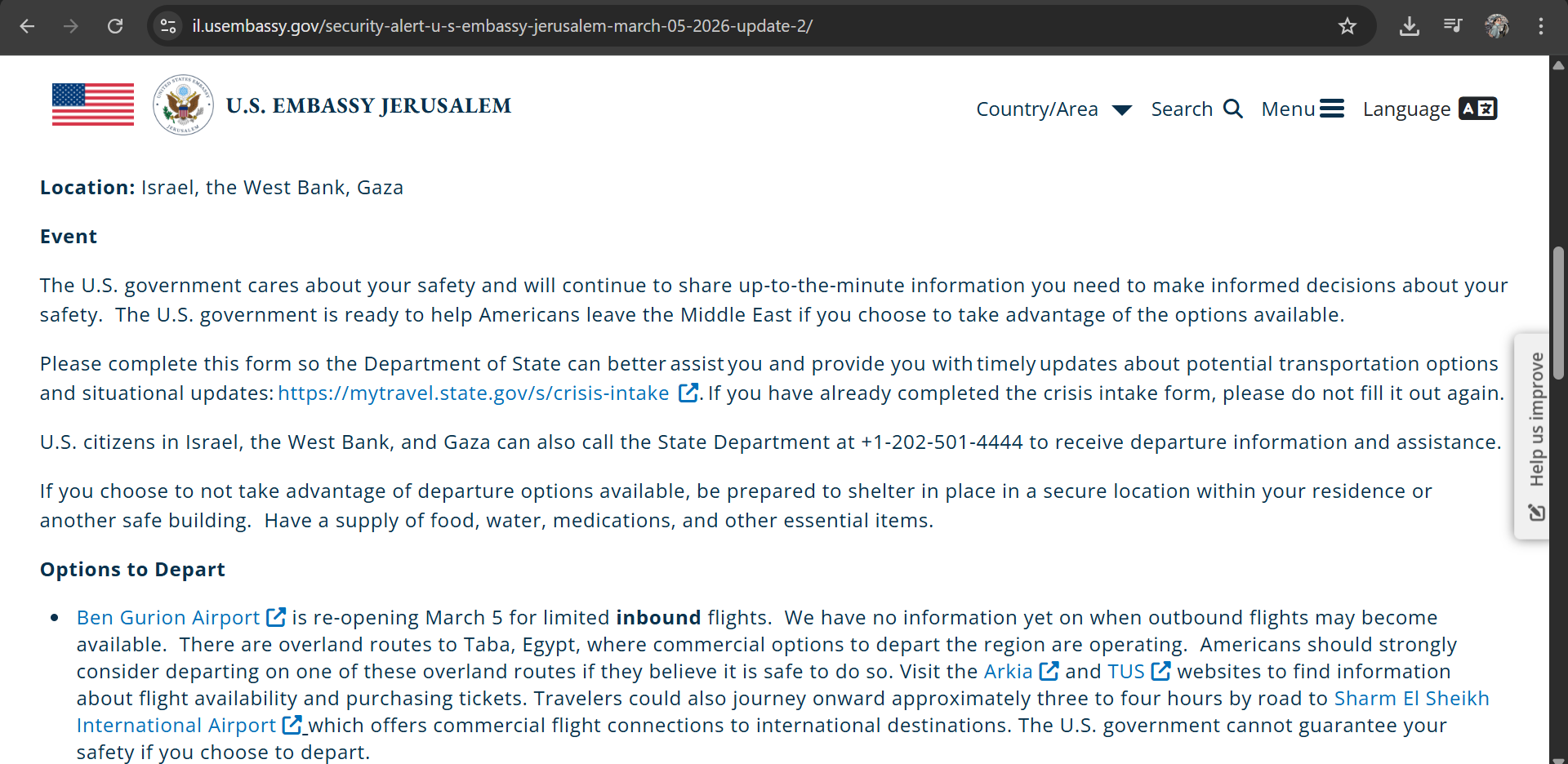 الولايات المتحدة الامريكية