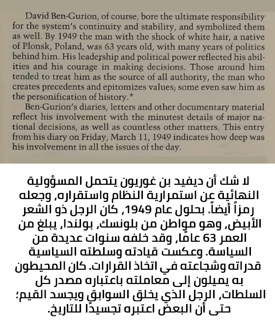 بوبر