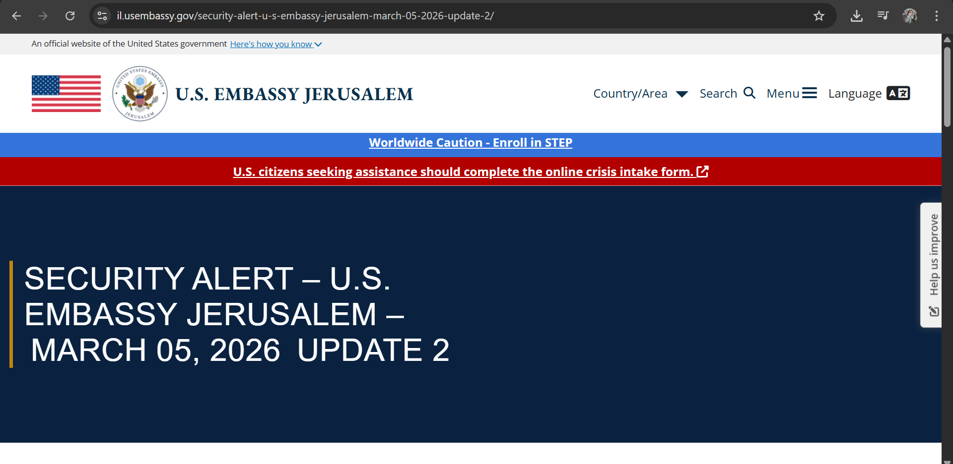 الولايات المتحدة الامريكية