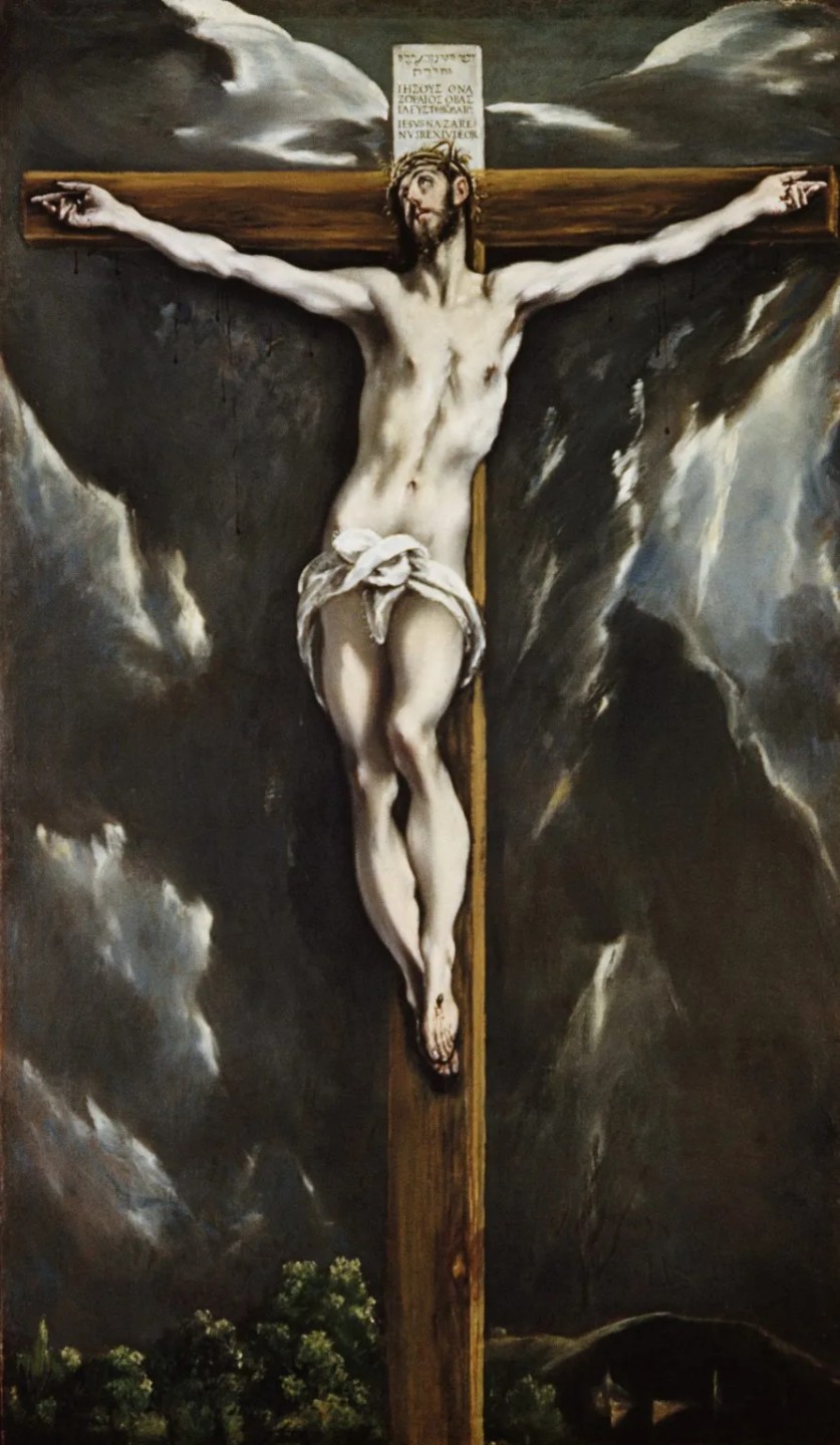 لوحة “معمودية المسيح”