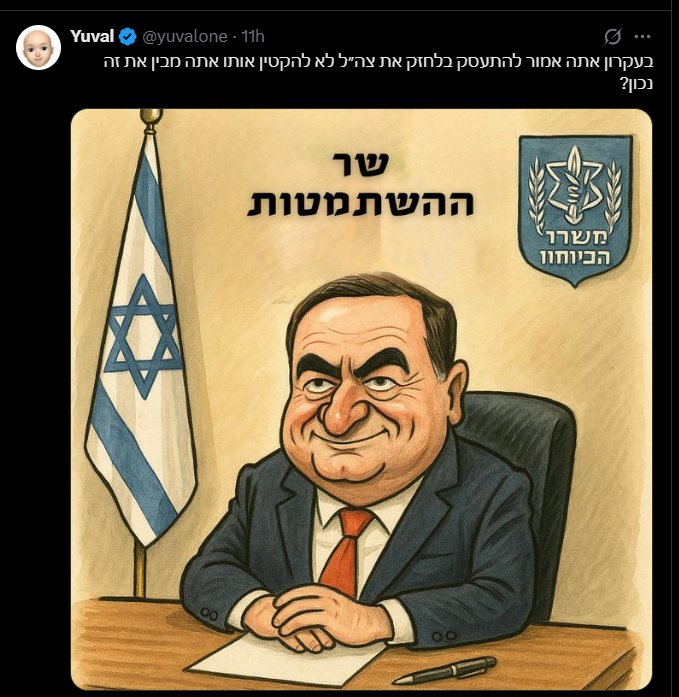 بيني كانتس