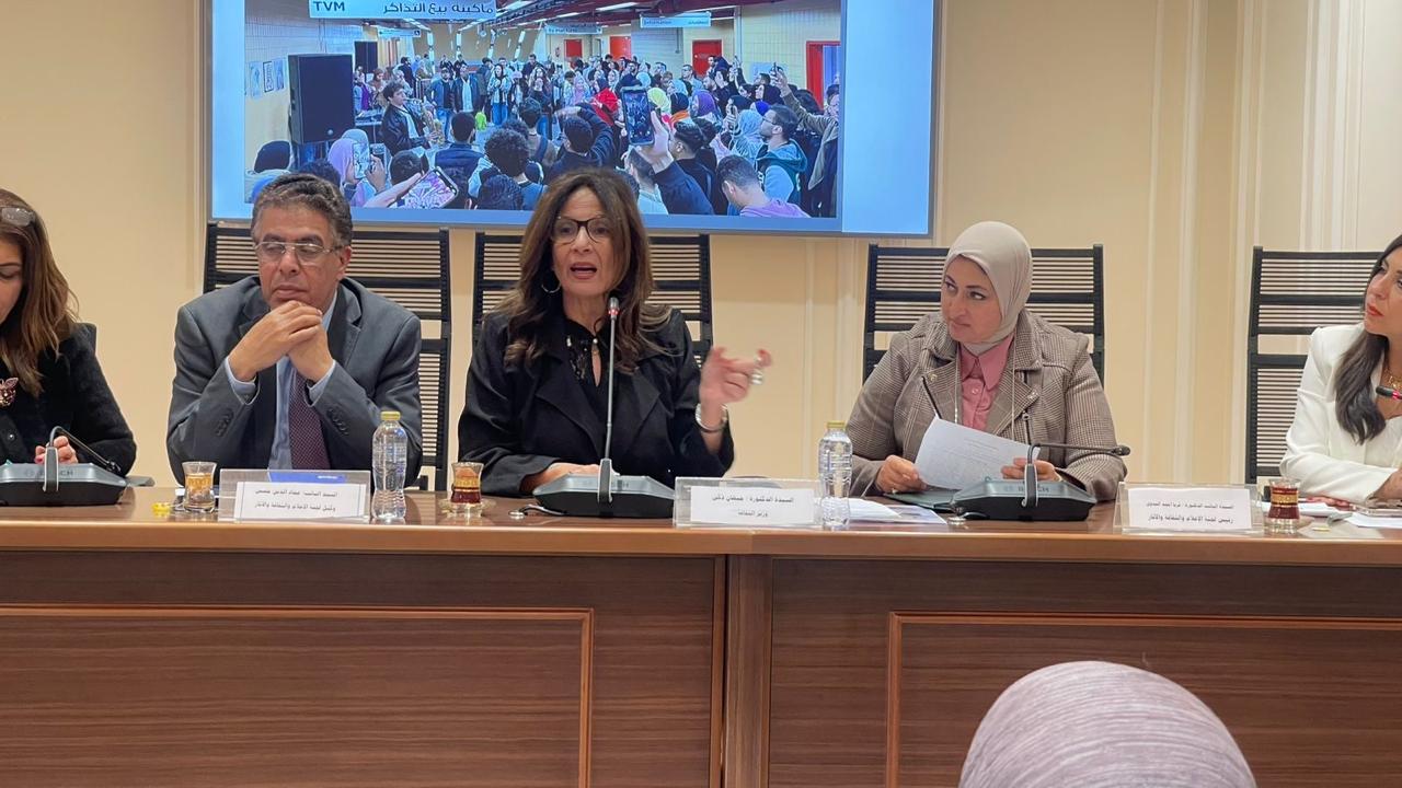 الدكتورة جيهان زكي، وزيرة الثقافة